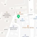 서민족발진동점 이미지