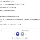 와이와이존 이미지