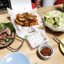 거농치킨 이미지