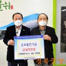 (주)광태
