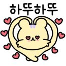 영천참품한우 이미지