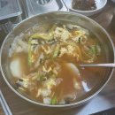 평천로 400 앞 이미지