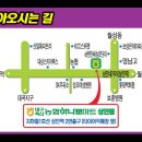 대구축산농협상인점하나로마트 이미지