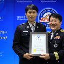 부평119안전센터 이미지