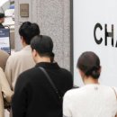 퀸즈라운지
