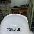 주식회사 알트나인 네이버블로그