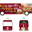 미소다컴