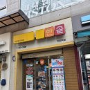 한솥도시락(이대역점)