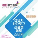 허브산업단지공인중개사사무소 이미지