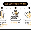 효성정형외과의원 이미지