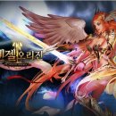 엔젤소프트 이미지