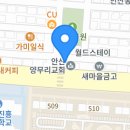 대성한우3 이미지