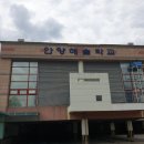 나만의 힐링 향수 만들기 이미지