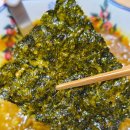 조은식품 | [식품리뷰] 앤텍 참조은숯불김 저염김 후기 (100% 숯불김/옛날석쇠방식 구이김/향신료없는진짜숯불김)