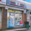 세븐일레븐군포역점 이미지