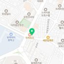 금강토탈솔루션 이미지