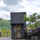 정쭈삼 | 남양주 호평동 쭈꾸미 맛집 쭈삼정 후기 (주차 동선 정리)