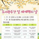 강진-21 이미지