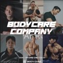 올케어