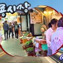 KWIC 영상경시대회 (금상) 이미지