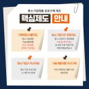 김영수법률사무소
