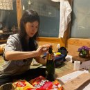 아원산방 이미지