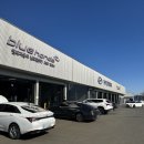 친절자동차부분정비 이미지