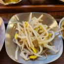 바른고기 | 안산시청 맛집 바른집들기름육회비빔&amp;생고기 방문 후기