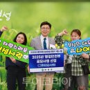 소프트마을(주) 이미지