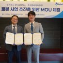 온서비스 이미지