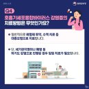 청아어린이집 이미지