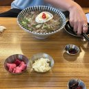 부림동(과천역 1번출구) | 과천 서울대공원 근처 쌀국수 맛집 ㅣ &#39;벤탄빌라&#39; 소고기 쌀국수 후기