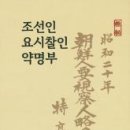 민연주식회사