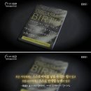 평안조산원 | 가정출산후기, 두 번째 자연주의출산! 둘째는 순산♥