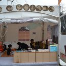 제주그루 이미지