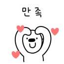 헤이니크뷰티 이미지