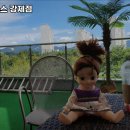 제천아레나 이미지