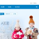 금융감독원 이미지