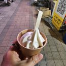 금용장식