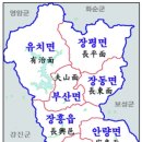 전남문화공작소 이미지