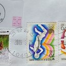 고양일산우체국