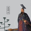 진양교역 네이버블로그