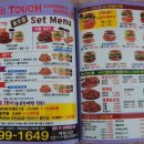 맘스터치감계점 이미지