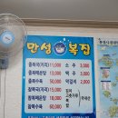 서호동-65 이미지