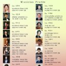 레드피아노 이미지