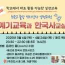 리박스컨설팅 - 36571 | 리박스컨설팅