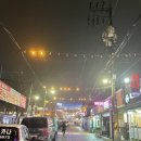 조원치킨 이미지