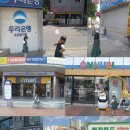 예람약국 이미지