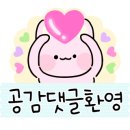 불야시불닭발 이미지