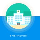 화성행복주유소 이미지